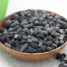 Bonsai Organic Fertilizer pellets